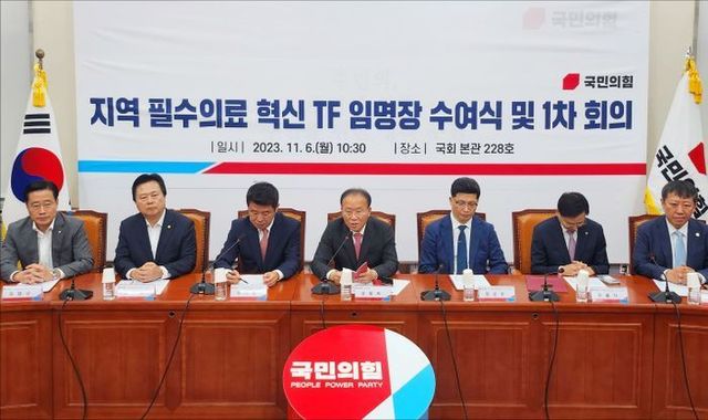 윤재옥 국민의힘 원내대표가 6일 오전 국회에서 열린 국민의힘 지역 필수의료 혁신 TF 제1차 회의에서 모두발언을 하고 있다. ⓒ데일리안 홍금표 기자