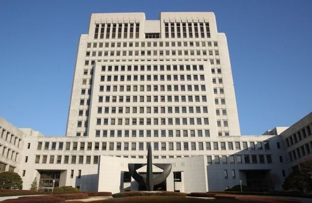 대법원 전경.ⓒ연합뉴스