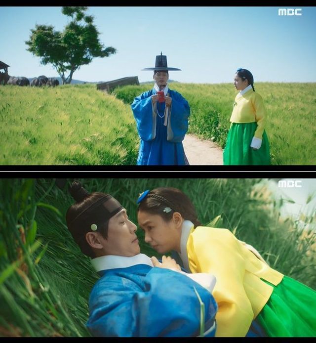 ‘연인’ 속 한 장면ⓒMBC 영상 캡처