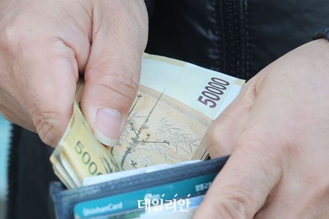 서울 1인당 개인소득은 2611만원으로 전국 17개 시·도 중 6년째 1위를 기록했다. ⓒ뉴시스