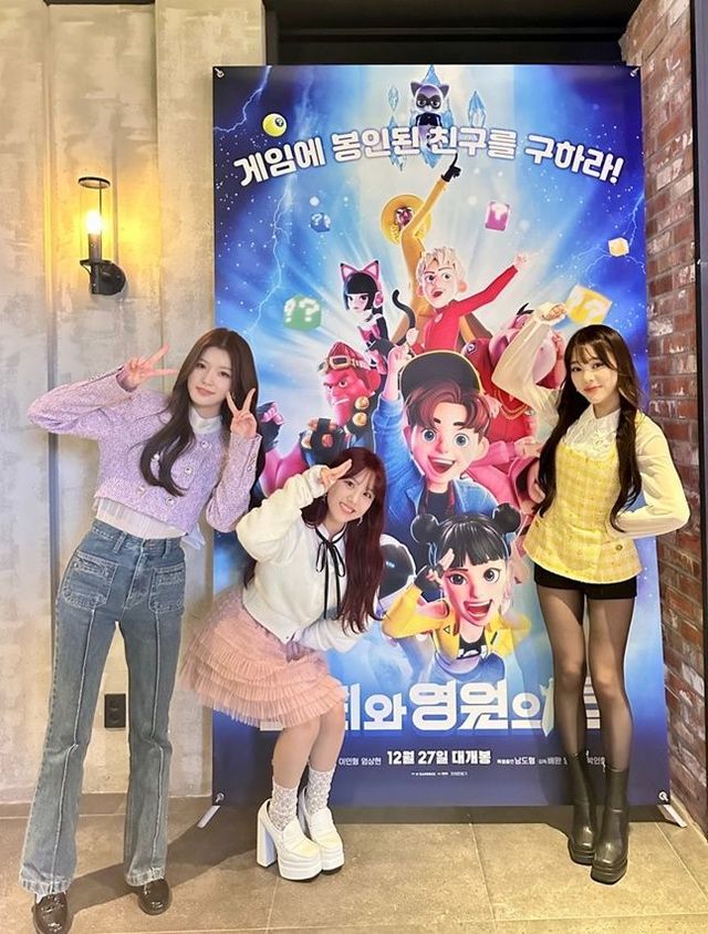 ⓒ씨에스알이앤엠