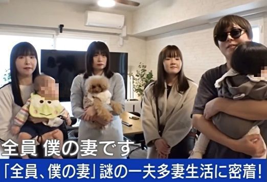 ⓒ아메바TV 유튜브