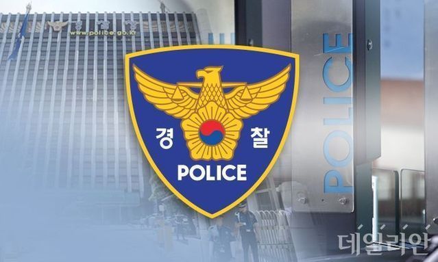 서울경찰청 강력범죄수사대가 1000여개의 대포통장을 범죄조직에 넘긴 총책 등 38명을 검거해, 6명을 구속했다.ⓒ데일리안