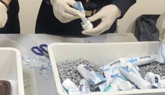 ⓒVN익스프레스 캡처