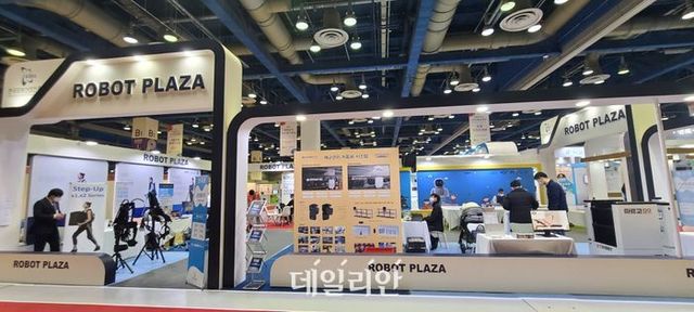 투자자 대상 로봇 공동관 IR투어.ⓒ한국로봇산업진흥원