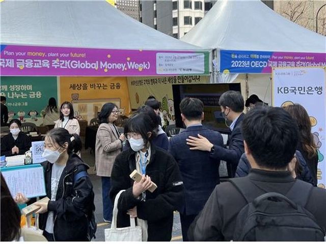 서울 청계광장에 마련된 