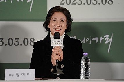 그대 앞길에 꽃길 ⓒ㈜영화사 순수 제공