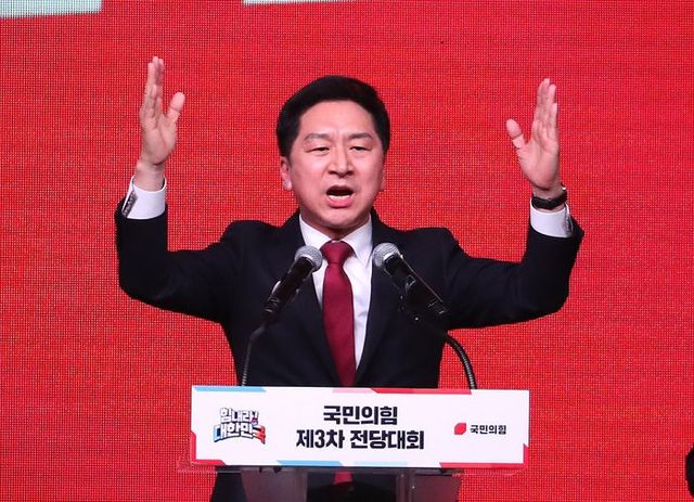 김기현 국민의힘 대표가8일 오후 경기도 고양시 킨텍스에서 열린 국민의힘 힘내라! 대한민국 제3차 전당대회에서 수락연설을 하고 있다.ⓒ데일리안 박항구 기자