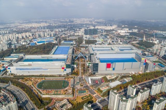 삼성전자 화성캠퍼스 전경.ⓒ삼성전자