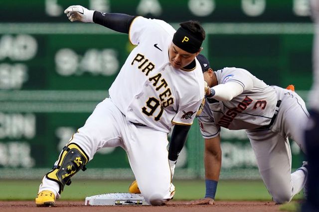 왼발 아킬레스건 부상으로 이탈하는 최지만. ⓒ AP=뉴시스