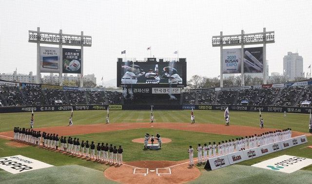 잠실야구장 ⓒ 뉴시스
