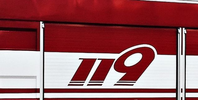 소방차.ⓒ연합뉴스