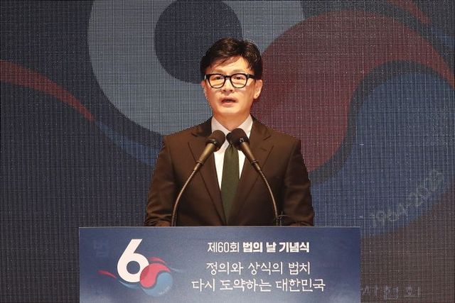 동훈 법무부 장관이 25일 오전 서울 종로구 정부서울청사 별관에서 열린 제60회 법의날 기념식에 참석했다.ⓒ데일리안 홍금표 기자