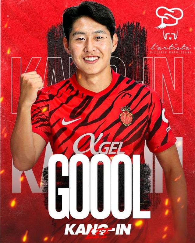 이강인 ⓒ 마요르카