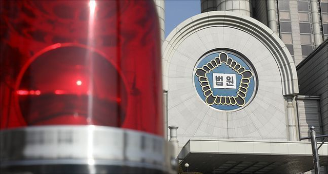 법원 전경ⓒ데일리안 홍금표 기자