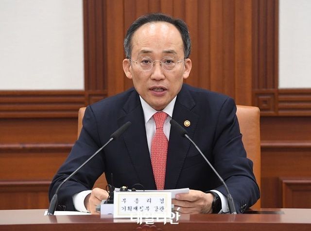 추경호 경제부총리 겸 기획재정부 장관. ⓒ데일리안DB