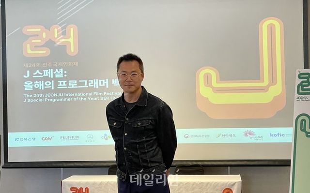 백현진ⓒ류지윤 기자