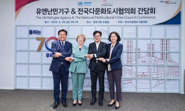 좌로부터 임병택 시흥시장, 질리안 트릭스 유엔난민기구 최고대표보, 김병수 김포시장, 전혜경 한국대표부 대표ⓒ김포시