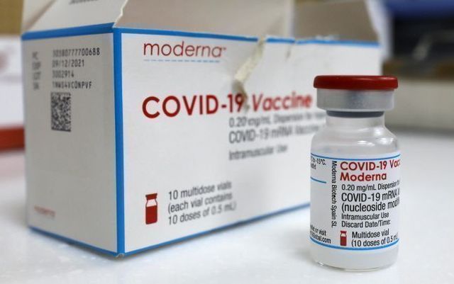 모더나가 개발한 코로나19 백신.ⓒ뉴시스