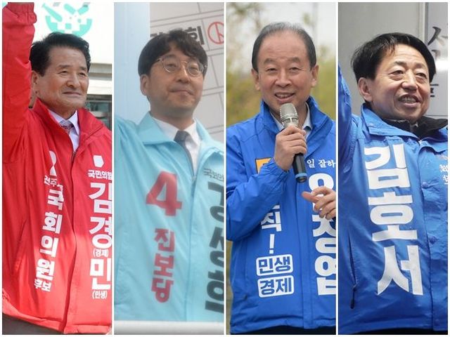4·5 전북 전주을 국회의원 재선거에 출마한 주요 후보자인 김경민 국민의힘 후보, 강성희 진보당 후보, 임정엽 무소속 후보, 김호서 무소속 후보(사진 왼쪽부터). ⓒ뉴시스