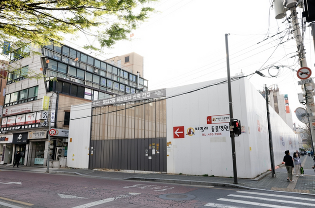 서울 송파구 풍납2동 복합청사 공사 현장 ⓒ연합뉴스