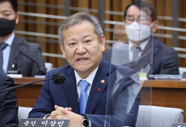이상민 행정안전부 장관이 1월6일 오전 국회에서 열린 이태원 참사 국정조사 2차 청문회에서 발언하고 있다. ⓒ연합뉴스
