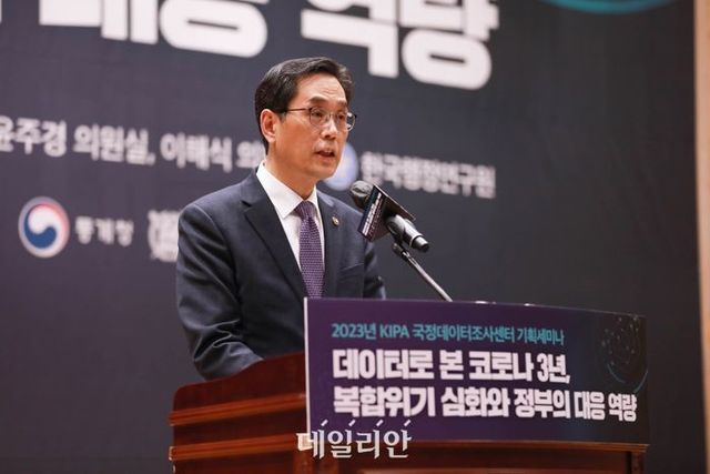 한훈통계청장 ⓒ연합뉴스