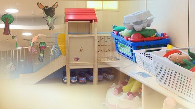 어린이집 입소 순위 산정의 