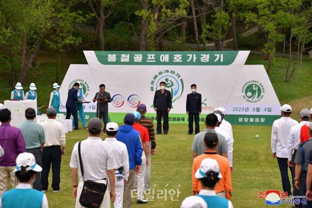 북한 관영매체인 조선중앙통신은 5일 "