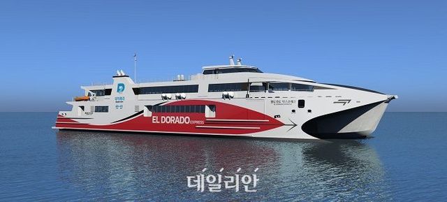 한국해양진흥공사가 선박금융 보증지원을 승인한 여객선 