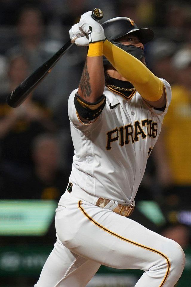 배지환 ⓒ AP=뉴시스