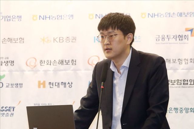 황인창 보험연구원 소비자·디지털연구실장이 25일 오전 서울 여의도 CCMM빌딩 컨벤션홀에서 