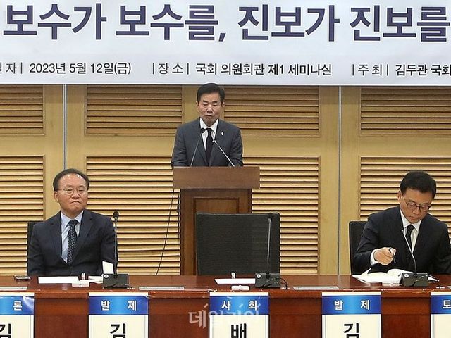 김진표 국회의장(사진 가운데)과 윤재옥 국민의힘 원내대표(왼쪽), 박광온 더불어민주당 원내대표(오른쪽) ⓒ데일리안 박항구 기자