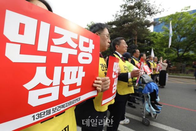 ⓒ데일리안 김민호 기자