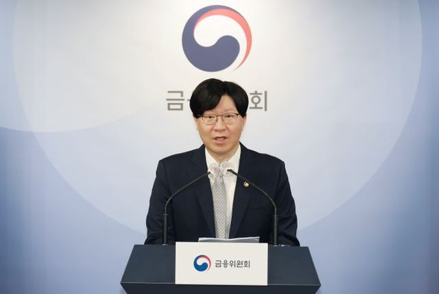 김소영 금융위원회 부위원장이 30일 오전 서울 정부서울청사 합동브리핑실에서 온라인·원스톱 대환대출 인프라 개시 관련 브리핑을 하고 있다.ⓒ금융위원회
