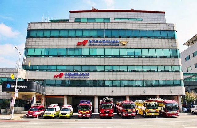 경기도소방재난본부 전경ⓒ