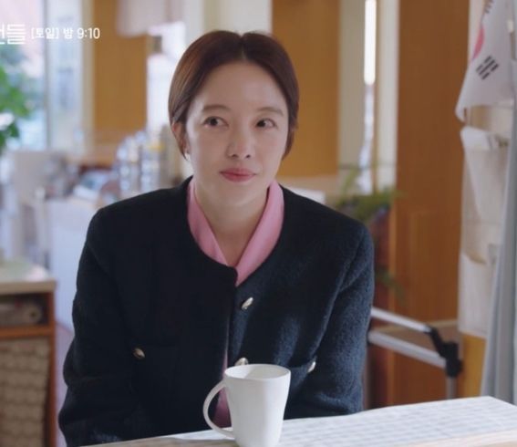 단지 엄마 이미옥으로 분한 황보라 ⓒ출처=네이버 블로그 쿠틸소듐이디