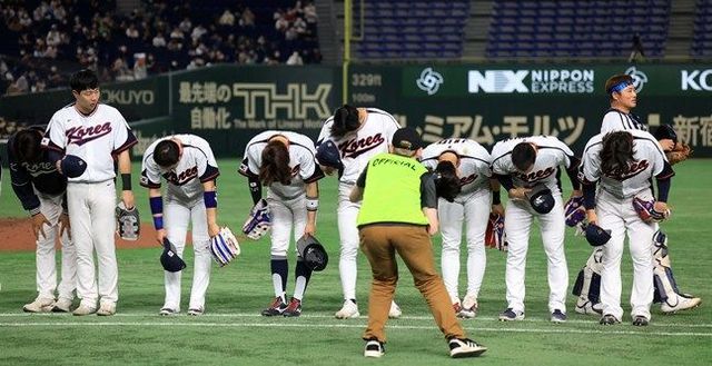 2023 WBC 1라운드 탈락한 한국 야구대표팀. ⓒ 뉴시스