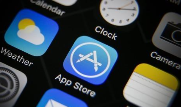 앱스토어. ⓒ연합뉴스