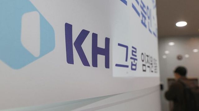KH그룹. ⓒ연합뉴스