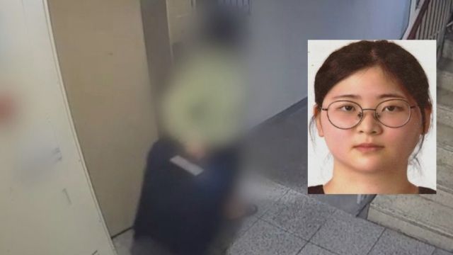 시신을 가방에 담아 유기한 정유정의 모습.ⓒ연합뉴스