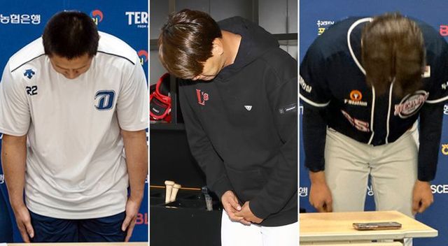 술자리 파문에 대해 사과한 이용찬(왼쪽부터)-김광현-정철원. ⓒ 뉴시스