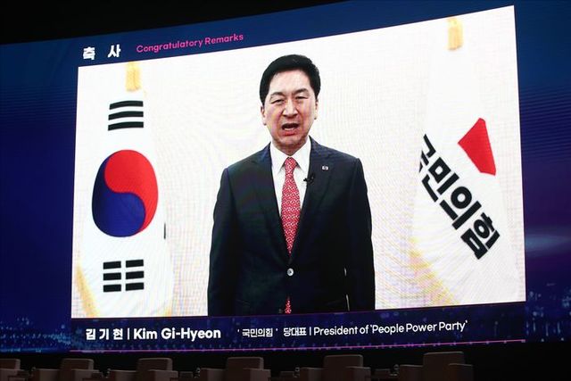 20일 오전 서울 강남구 코엑스에서 열린 