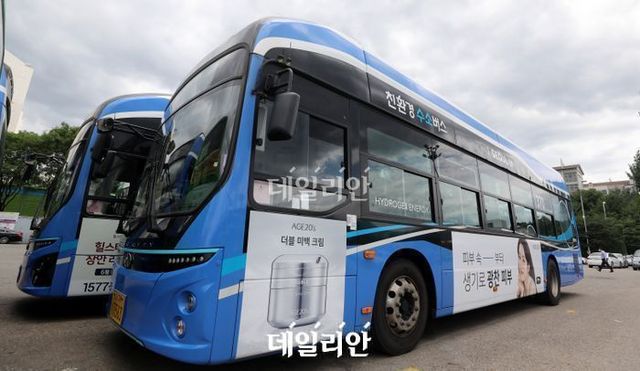 수소버스 모습. ⓒ뉴시스