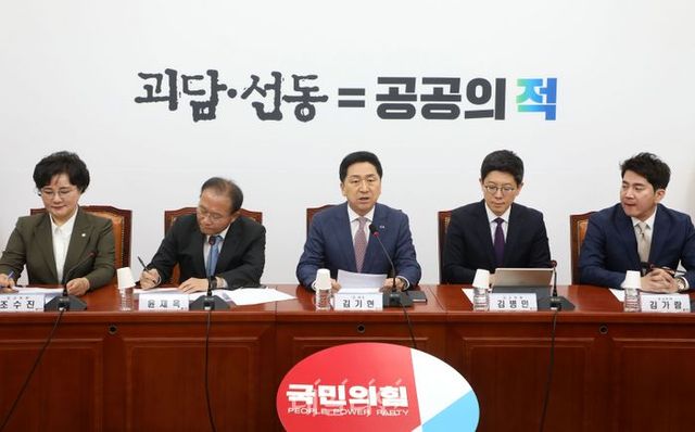 김기현 국민의힘 대표가 22일 오전 국회에서 열린 최고위원회의에서 모두발언을 하고 있다. ⓒ데일리안 박항구 기자