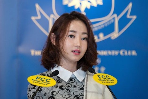 홍콩 외신기자협회에서 발언 중인 탈북 인권운동가 박연미씨. ⓒ EPA/연합뉴스