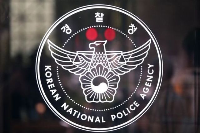 경찰ⓒ데일리안DB