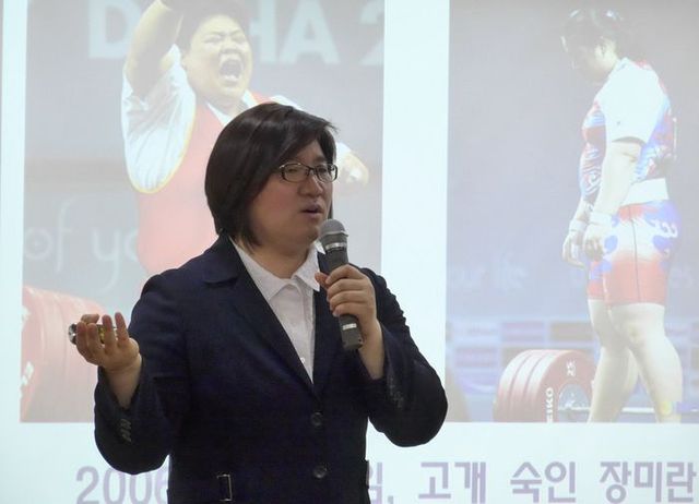 은퇴 후 후배 양성에 온 힘을 쏟은 장미란 차관. ⓒ 뉴시스