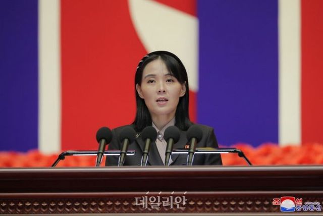 김여정 북한 노동당 중앙위원회 부부장(자료사진) ⓒ조선중앙통신