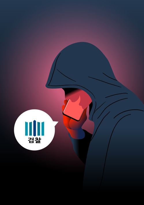 기사 이해를 돕기 위한 자료사진.ⓒgettyimagesbank